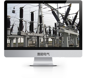 三相幹式變壓器隔離變壓器