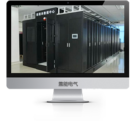 三相幹式變壓器隔離變壓器