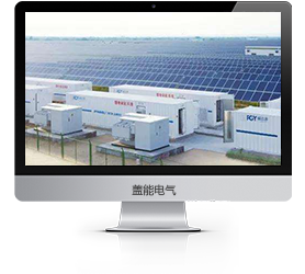 三相幹式變壓器隔離變壓器