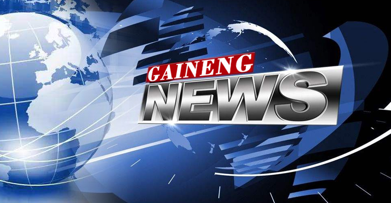 上海蓋能幹式變壓器