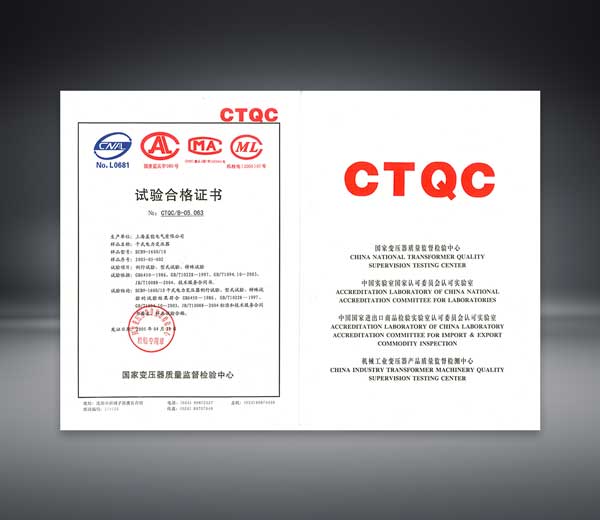 幹式變壓器廠家|三相隔離變壓器廠家