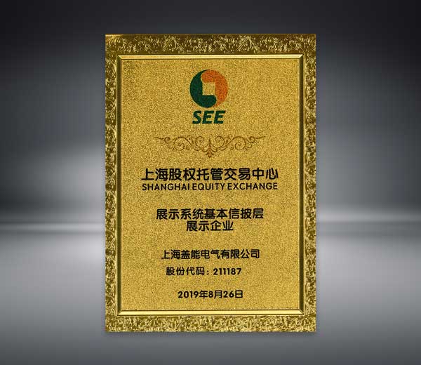 幹式變壓器廠家|三相隔離變壓器廠家