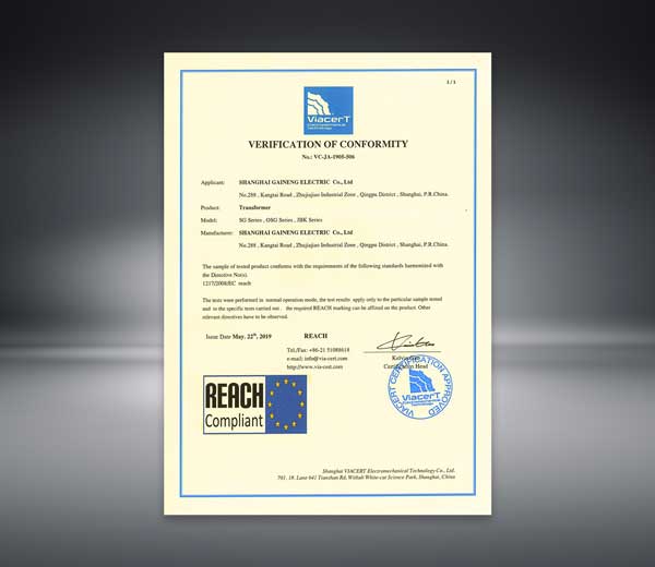 幹式變壓器廠家|三相隔離變壓器廠家