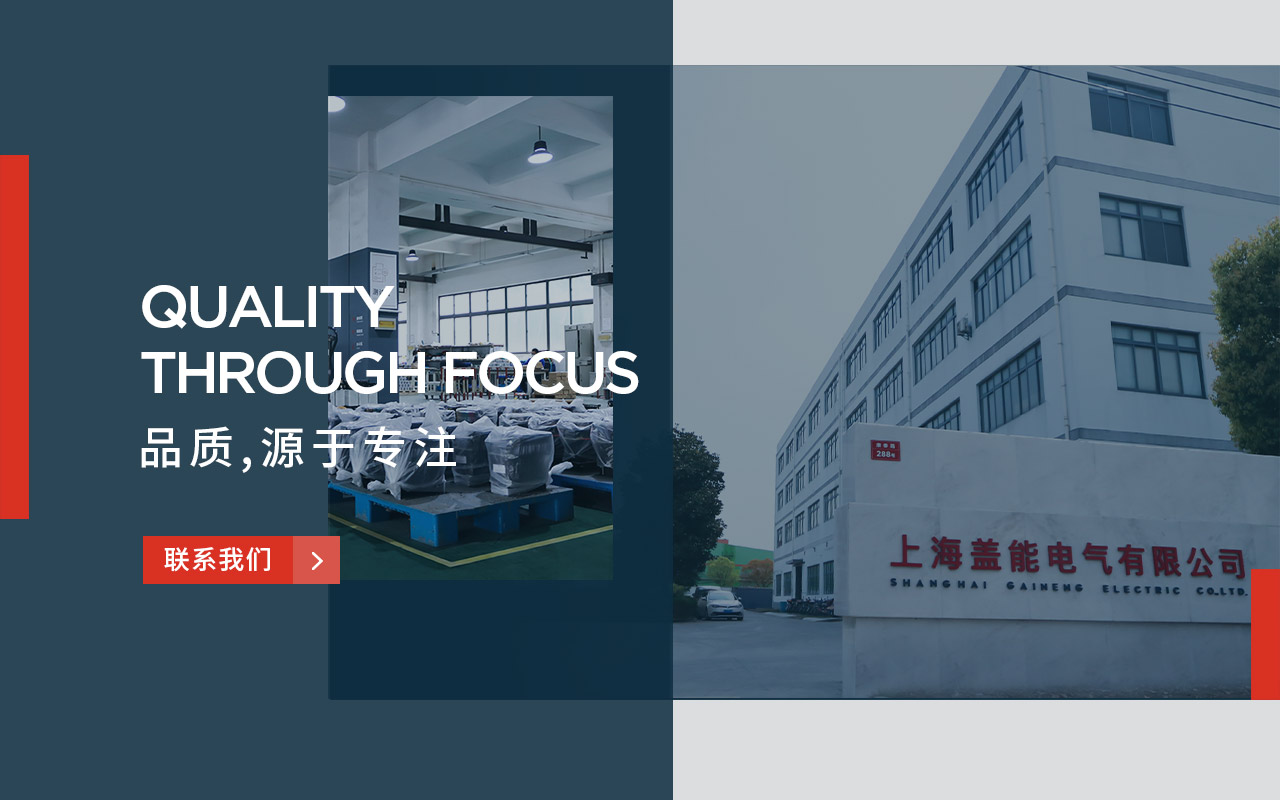 幹式隔離變壓器