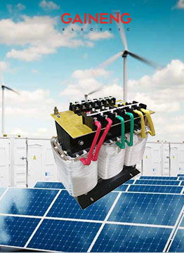儲能係統隔離變壓器|儲能係統變壓器|鋰電儲能變壓器